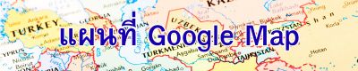 googlemap