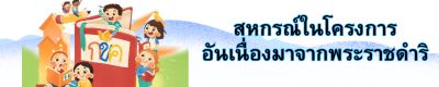 icon0