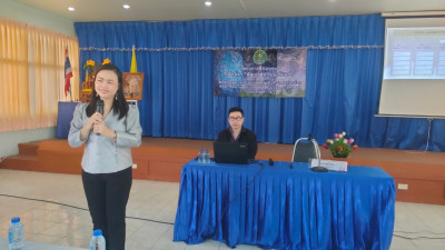 กลุ่มส่งเสริมสหกรณ์ 1 เข้าร่วมโครงการฝึกอบรม หลักสูตร ... พารามิเตอร์รูปภาพ 1