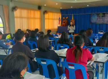 กลุ่มส่งเสริมสหกรณ์ 1 เข้าร่วมโครงการฝึกอบรม หลักสูตร ... พารามิเตอร์รูปภาพ 11