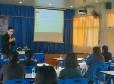 กลุ่มส่งเสริมสหกรณ์ 1 เข้าร่วมโครงการฝึกอบรม หลักสูตร ... พารามิเตอร์รูปภาพ 10