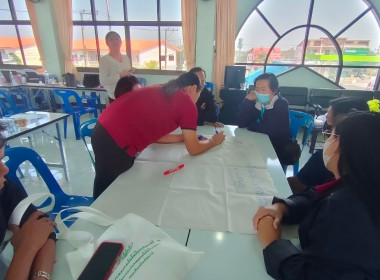 กลุ่มส่งเสริมสหกรณ์ 1 เข้าร่วมโครงการฝึกอบรม หลักสูตร ... พารามิเตอร์รูปภาพ 20