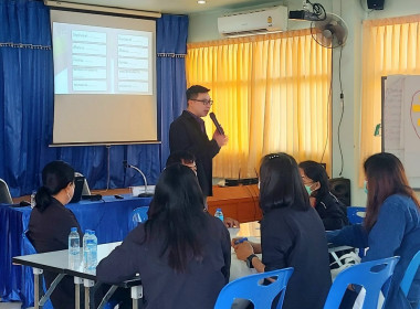 กลุ่มส่งเสริมสหกรณ์ 1 เข้าร่วมโครงการฝึกอบรม หลักสูตร ... พารามิเตอร์รูปภาพ 18