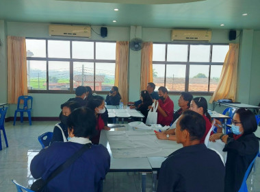 กลุ่มส่งเสริมสหกรณ์ 1 เข้าร่วมโครงการฝึกอบรม หลักสูตร ... พารามิเตอร์รูปภาพ 17