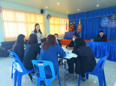 กลุ่มส่งเสริมสหกรณ์ 1 เข้าร่วมโครงการฝึกอบรม หลักสูตร ... พารามิเตอร์รูปภาพ 2