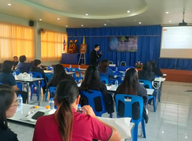 กลุ่มส่งเสริมสหกรณ์ 1 เข้าร่วมโครงการฝึกอบรม หลักสูตร ... พารามิเตอร์รูปภาพ 9