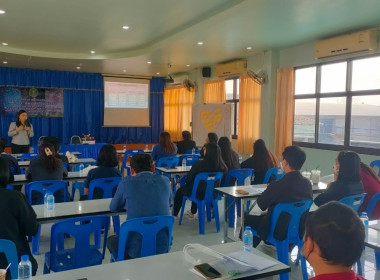 กลุ่มส่งเสริมสหกรณ์ 1 เข้าร่วมโครงการฝึกอบรม หลักสูตร ... พารามิเตอร์รูปภาพ 7