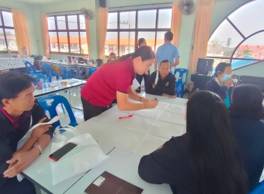 กลุ่มส่งเสริมสหกรณ์ 1 เข้าร่วมโครงการฝึกอบรม หลักสูตร ... พารามิเตอร์รูปภาพ 19