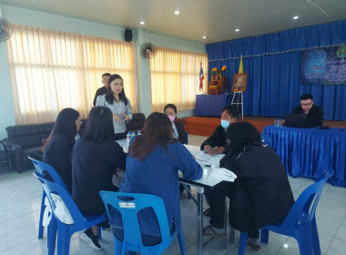 กลุ่มส่งเสริมสหกรณ์ 1 เข้าร่วมโครงการฝึกอบรม หลักสูตร ... พารามิเตอร์รูปภาพ 16