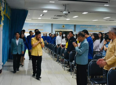 จัดงานวันสหกรณ์แห่งชาติจังหวัดแพร่ ประจำปี พ.ศ. 2567 ณ ... พารามิเตอร์รูปภาพ 8