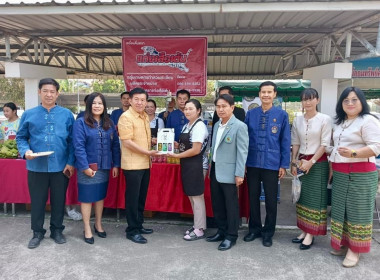 จัดงานวันสหกรณ์แห่งชาติจังหวัดแพร่ ประจำปี พ.ศ. 2567 ณ ... พารามิเตอร์รูปภาพ 19