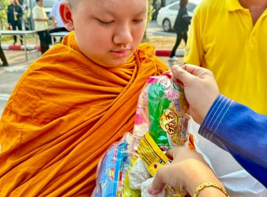 จัดงานวันสหกรณ์แห่งชาติจังหวัดแพร่ ประจำปี พ.ศ. 2567 ณ ... พารามิเตอร์รูปภาพ 31