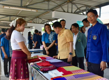 จัดงานวันสหกรณ์แห่งชาติจังหวัดแพร่ ประจำปี พ.ศ. 2567 ณ ... พารามิเตอร์รูปภาพ 12