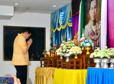 จัดงานวันสหกรณ์แห่งชาติจังหวัดแพร่ ประจำปี พ.ศ. 2567 ณ ... พารามิเตอร์รูปภาพ 36