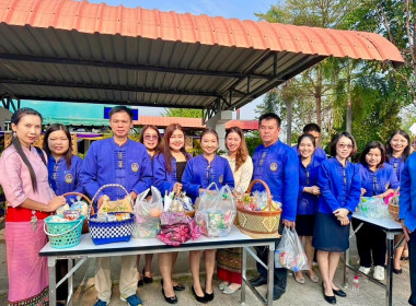 จัดงานวันสหกรณ์แห่งชาติจังหวัดแพร่ ประจำปี พ.ศ. 2567 ณ ... พารามิเตอร์รูปภาพ 29