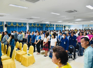 จัดงานวันสหกรณ์แห่งชาติจังหวัดแพร่ ประจำปี พ.ศ. 2567 ณ ... พารามิเตอร์รูปภาพ 5