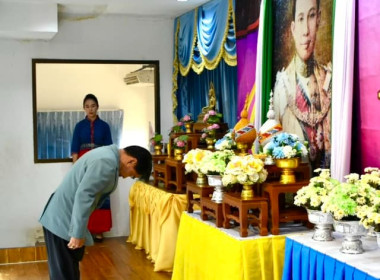 จัดงานวันสหกรณ์แห่งชาติจังหวัดแพร่ ประจำปี พ.ศ. 2567 ณ ... พารามิเตอร์รูปภาพ 34