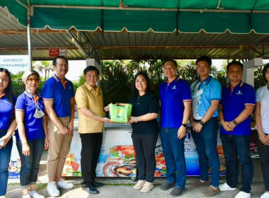 จัดงานวันสหกรณ์แห่งชาติจังหวัดแพร่ ประจำปี พ.ศ. 2567 ณ ... พารามิเตอร์รูปภาพ 10