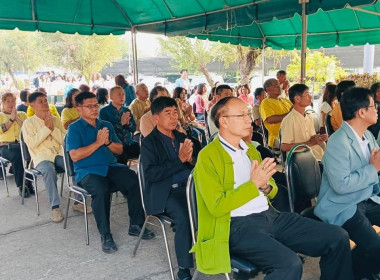 จัดงานวันสหกรณ์แห่งชาติจังหวัดแพร่ ประจำปี พ.ศ. 2567 ณ ... พารามิเตอร์รูปภาพ 27