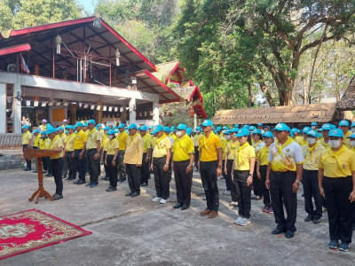 เข้าร่วมกิจกรรมจิตอาสาพัฒนา ... พารามิเตอร์รูปภาพ 1