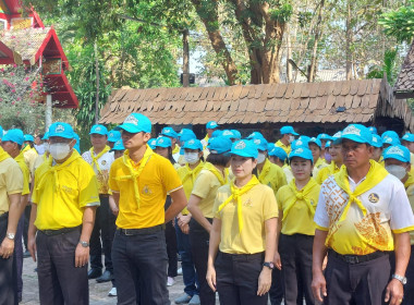 เข้าร่วมกิจกรรมจิตอาสาพัฒนา ... พารามิเตอร์รูปภาพ 2