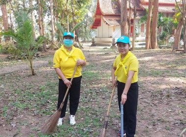 เข้าร่วมกิจกรรมจิตอาสาพัฒนา ... พารามิเตอร์รูปภาพ 5