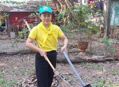 เข้าร่วมกิจกรรมจิตอาสาพัฒนา ... พารามิเตอร์รูปภาพ 6