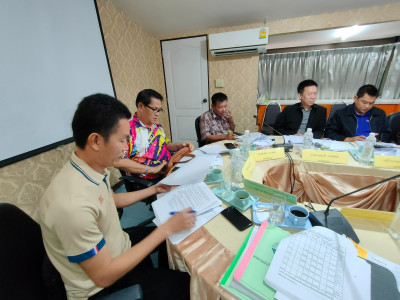 เข้าร่วมประชุมคณะกรรมการดำเนินการสหกรณ์บริการครูแพร่ จำกัด พารามิเตอร์รูปภาพ 1