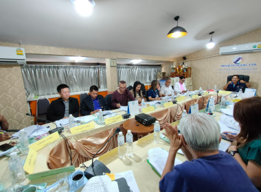 เข้าร่วมประชุมคณะกรรมการดำเนินการสหกรณ์บริการครูแพร่ จำกัด พารามิเตอร์รูปภาพ 7