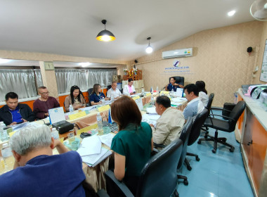 เข้าร่วมประชุมคณะกรรมการดำเนินการสหกรณ์บริการครูแพร่ จำกัด พารามิเตอร์รูปภาพ 1