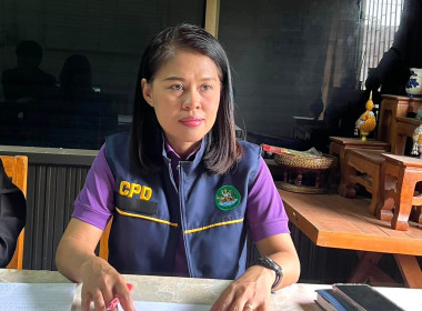 กลุ่มตรวจการสหกรณ์ ... พารามิเตอร์รูปภาพ 6