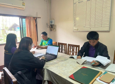 กลุ่มตรวจการสหกรณ์ ... พารามิเตอร์รูปภาพ 2