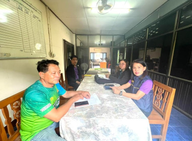 กลุ่มตรวจการสหกรณ์ ... พารามิเตอร์รูปภาพ 4