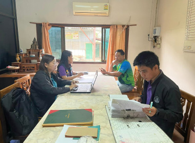 กลุ่มตรวจการสหกรณ์ ... พารามิเตอร์รูปภาพ 7