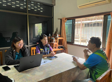 กลุ่มตรวจการสหกรณ์ ... พารามิเตอร์รูปภาพ 1