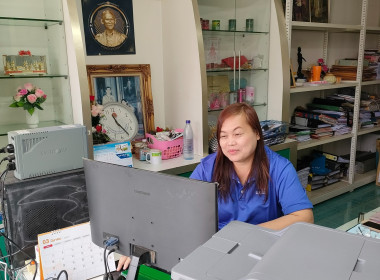 กลุ่มส่งเสริมสหกรณ์ 1 เข้าแนะนำ ... พารามิเตอร์รูปภาพ 1