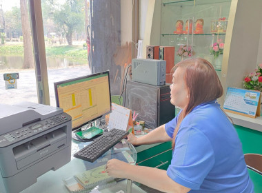 กลุ่มส่งเสริมสหกรณ์ 1 เข้าแนะนำ ... พารามิเตอร์รูปภาพ 5