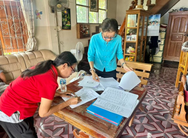 กลุ่มส่งเสริมสหกรณ์ 4 เข้าร่วมประชุมคณะกรรมการ ... พารามิเตอร์รูปภาพ 4