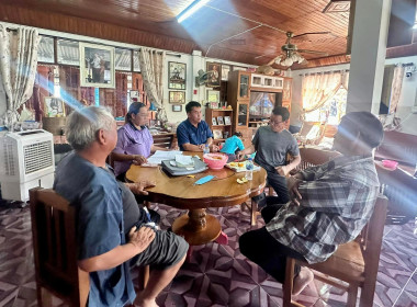 กลุ่มส่งเสริมสหกรณ์ 4 เข้าร่วมประชุมคณะกรรมการ ... พารามิเตอร์รูปภาพ 9