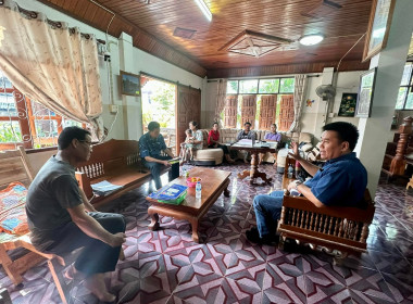 กลุ่มส่งเสริมสหกรณ์ 4 เข้าร่วมประชุมคณะกรรมการ ... พารามิเตอร์รูปภาพ 5