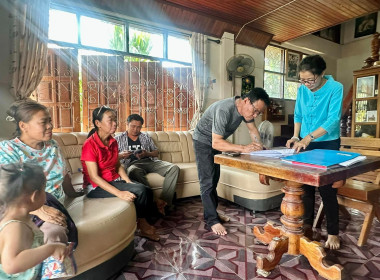 กลุ่มส่งเสริมสหกรณ์ 4 เข้าร่วมประชุมคณะกรรมการ ... พารามิเตอร์รูปภาพ 1