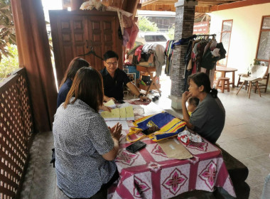 กลุ่มส่งเสริมสหกรณ์ 2 ... พารามิเตอร์รูปภาพ 1