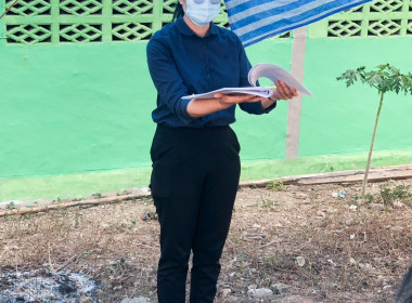 กลุ่มส่งเสริมสหกรณ์ 1 ... พารามิเตอร์รูปภาพ 6