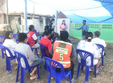 กลุ่มส่งเสริมสหกรณ์ 1 ... พารามิเตอร์รูปภาพ 4