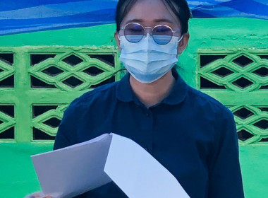 กลุ่มส่งเสริมสหกรณ์ 1 ... พารามิเตอร์รูปภาพ 2