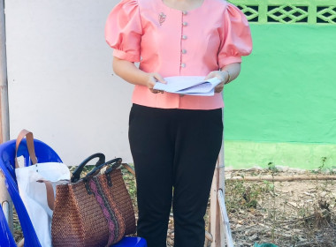 กลุ่มส่งเสริมสหกรณ์ 1 ... พารามิเตอร์รูปภาพ 7