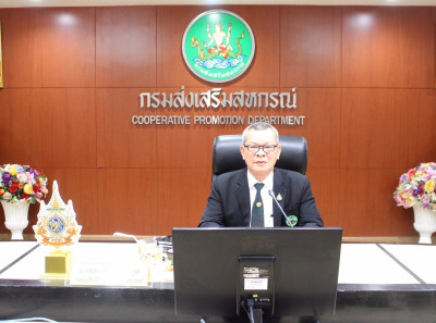 เข้าร่วมอบรมหลักสูตร ... พารามิเตอร์รูปภาพ 1