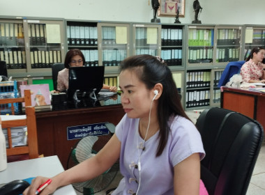 เข้าร่วมอบรมหลักสูตร ... พารามิเตอร์รูปภาพ 8