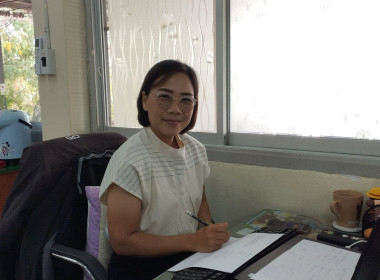 เข้าร่วมอบรมหลักสูตร ... พารามิเตอร์รูปภาพ 5