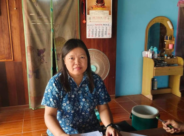 กลุ่มส่งเสริมสหกรณ์ 3 เข้าแนะนำการจัดทำเอกสาร รับ จ่าย ... พารามิเตอร์รูปภาพ 4